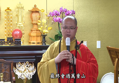 精而不雜 進而不退