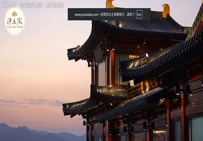 無漏的智慧