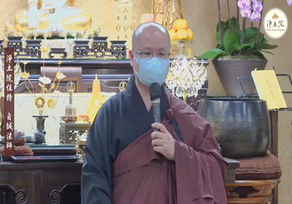 用功重在恆常