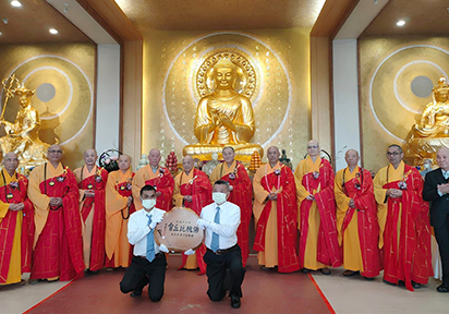2023佛槐比丘會成立大會