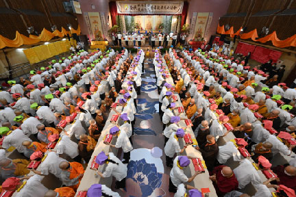 2023全民供佛齋僧暨孝親報恩大法會