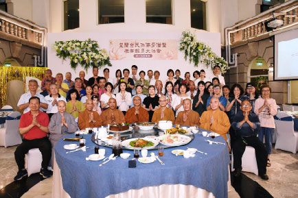 2025年第一次籌備會