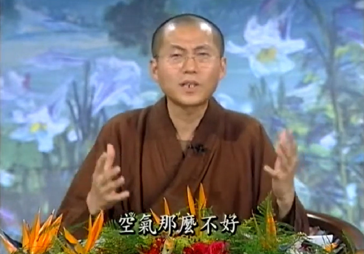 談學佛 - 佛法五要 06